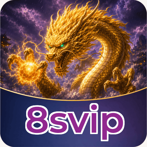 8svip Signature